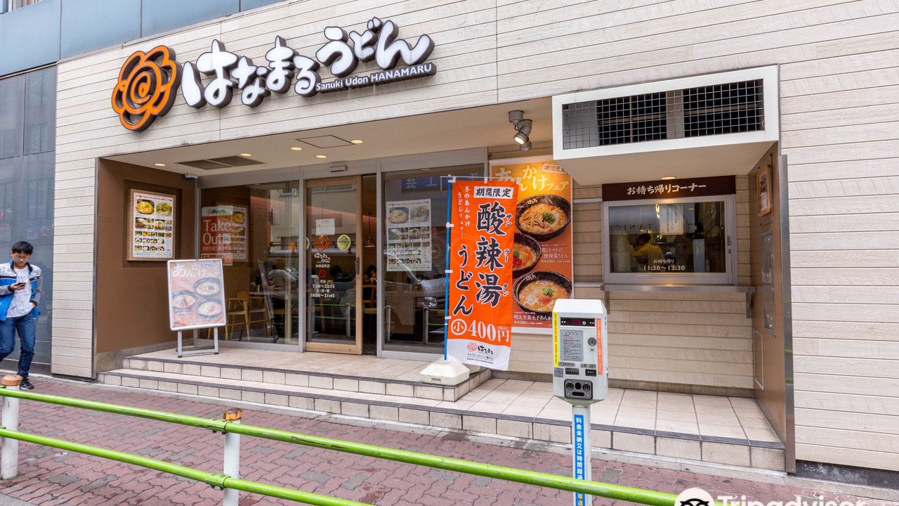 Photo of Buildings in Ueno