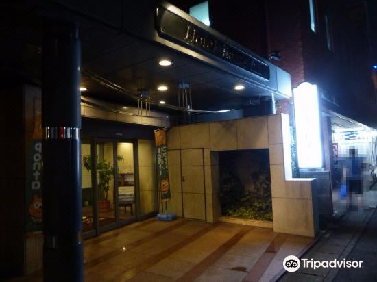 Photo of Others in Hakata Ekimae