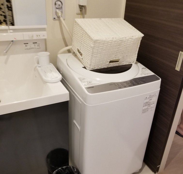 Photo of Bathroom in Sasebo
