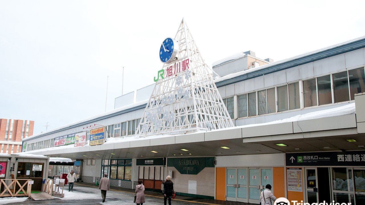 Photo of Buildings in Asahikawa