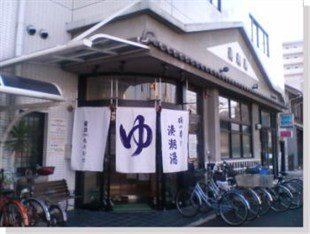 Photo of Buildings in Sakai Ward