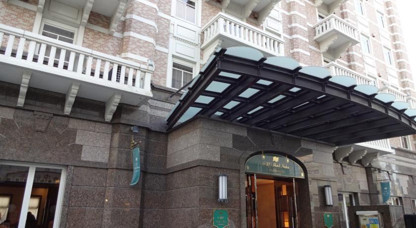 Photo of Buildings in Matsuyama
