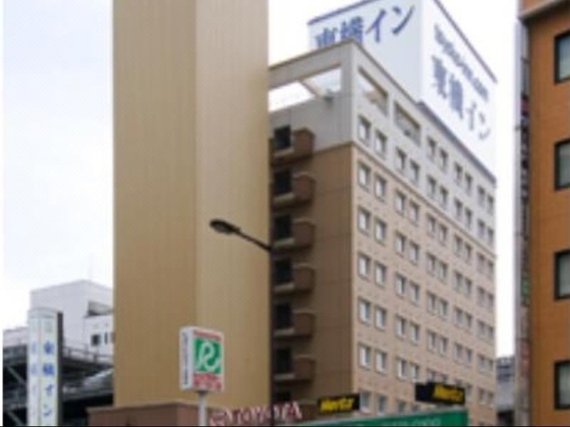 Photo of Others in Kitakyushu