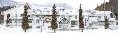 Photo of Buildings in Yuzawa