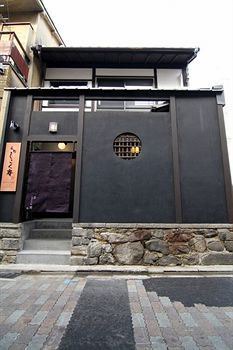 Photo of Buildings in Karasuma