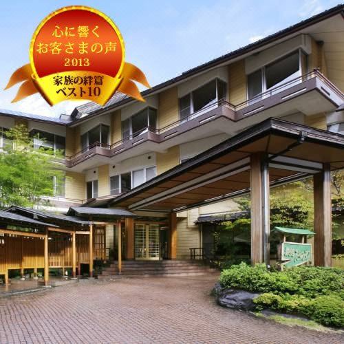 Photo of Buildings in Minakami