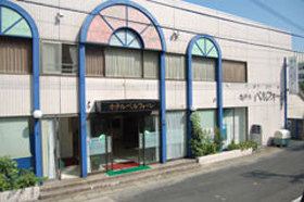 Photo of Buildings in Tsushima