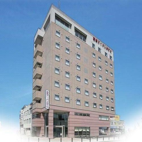 Photo of Buildings in Saijo