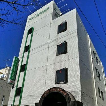 Photo of Buildings in Yonago