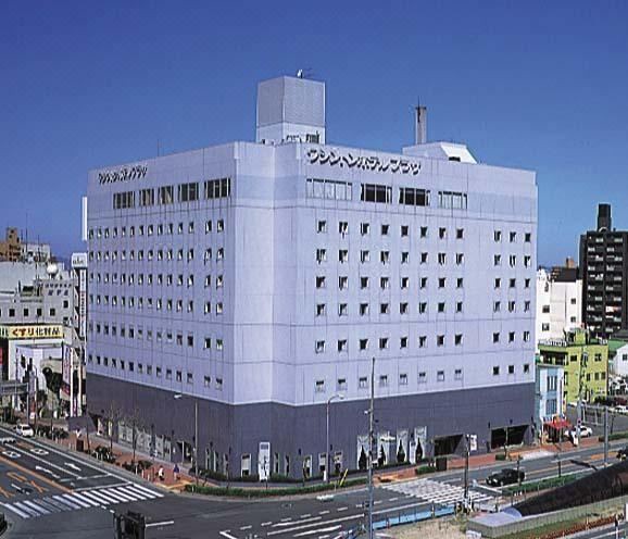 Photo of Buildings in Yonago