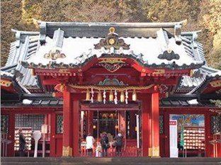 Photo of Buildings in Ashinoyu