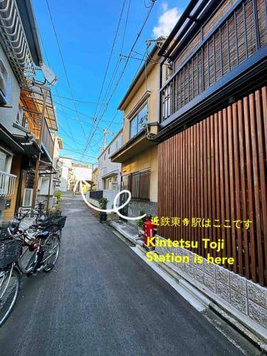 Photo of Others in Minami