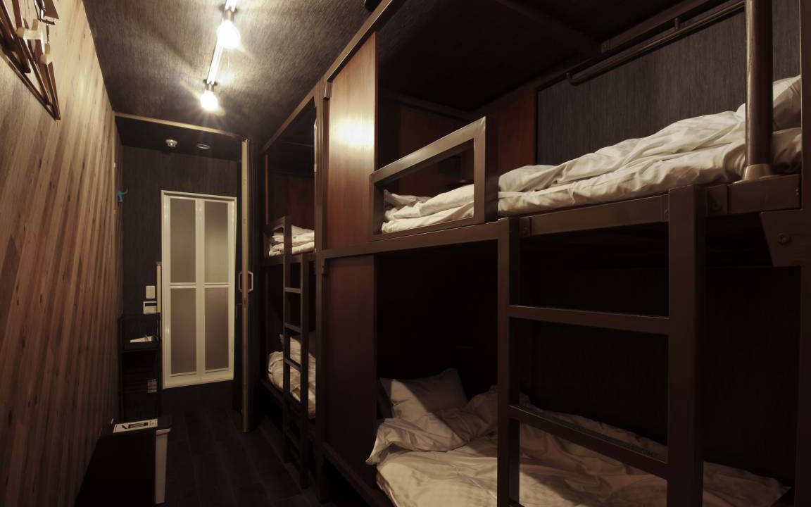 Photo of Bedroom in Arashiyama