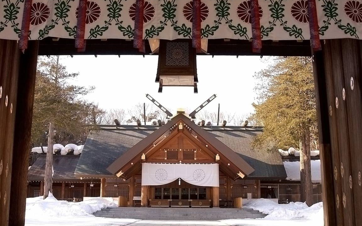 Photo of Others in Chuo-ku