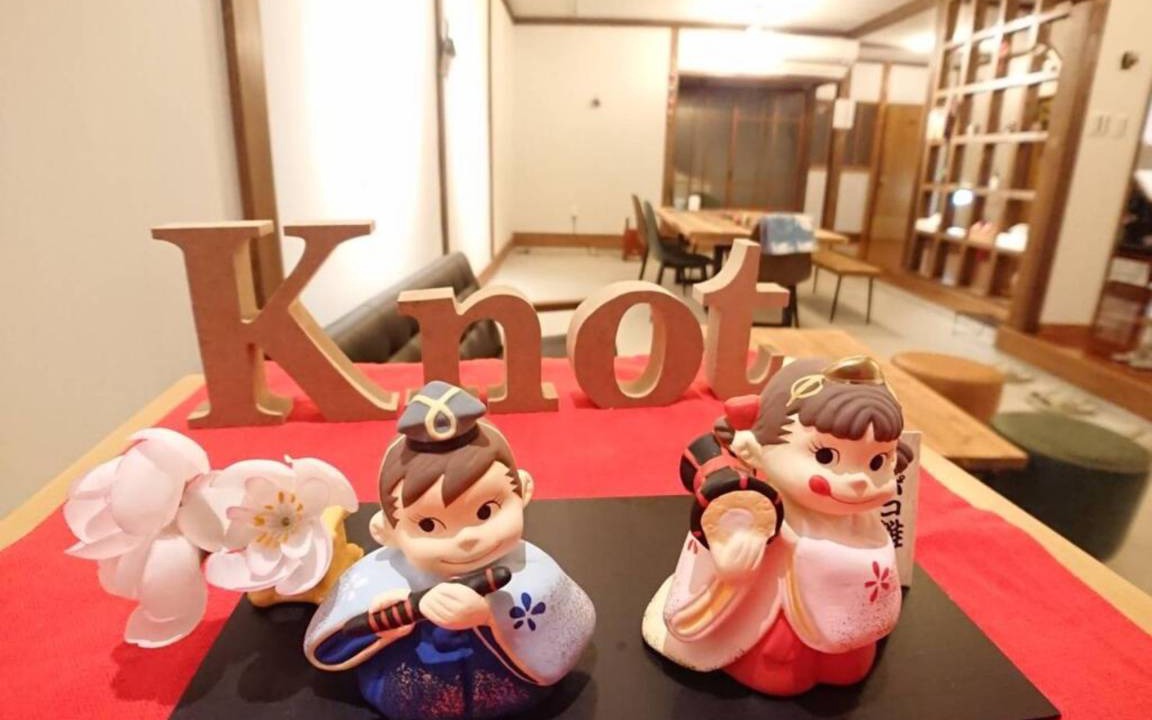 Photo of Others in Kinosaki Onsen