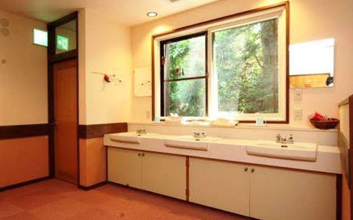 Photo of Bathroom in Nozawaonsen