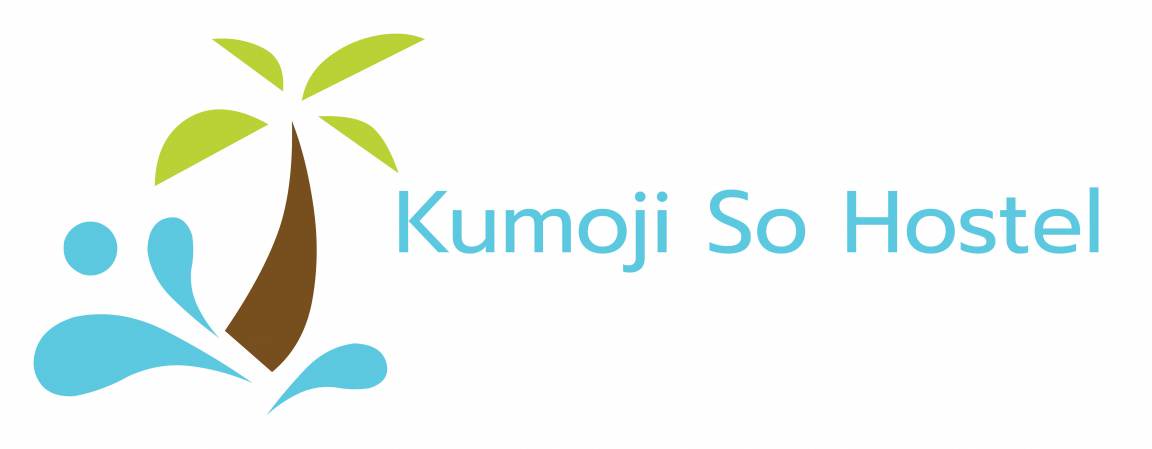 Photo of Others in Kumoji