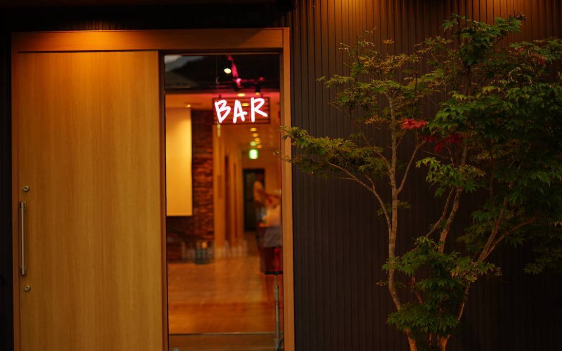 Photo of Others in Oishi