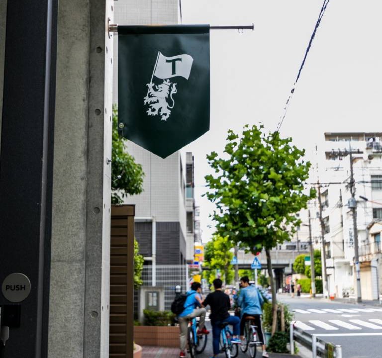 Photo of Others in Sumida