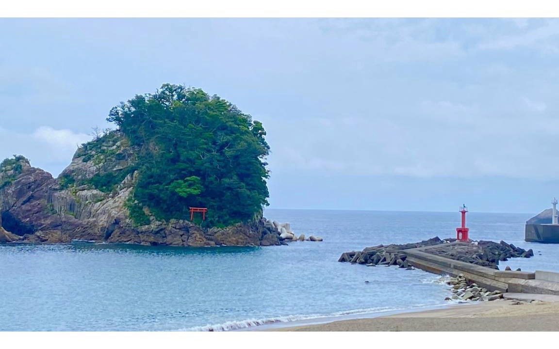 Photo of Others in Minami