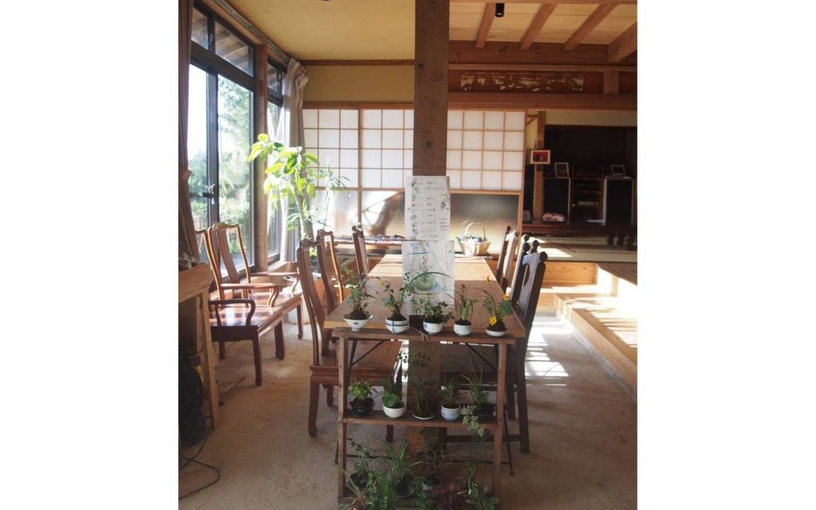 Photo of Others in Saikai