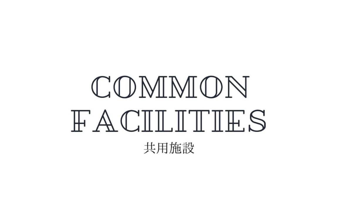 Photo of Others in Shirahama