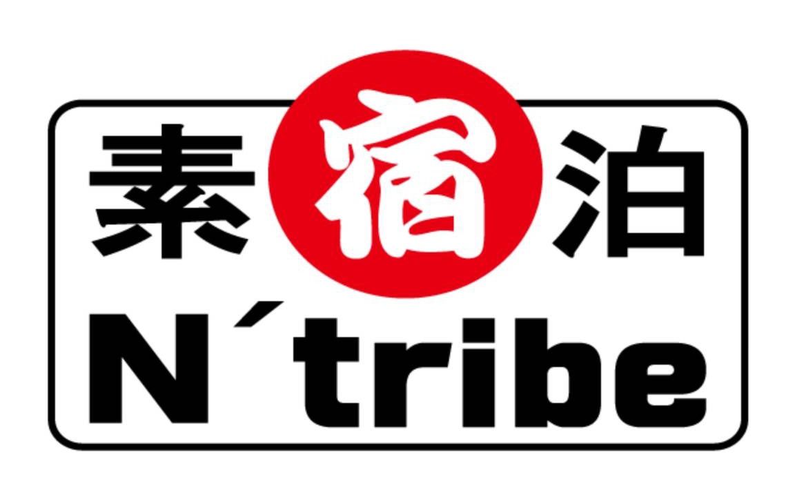 Photo of Others in Nichinan