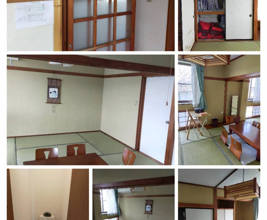 Photo of Others in Ogano-machi