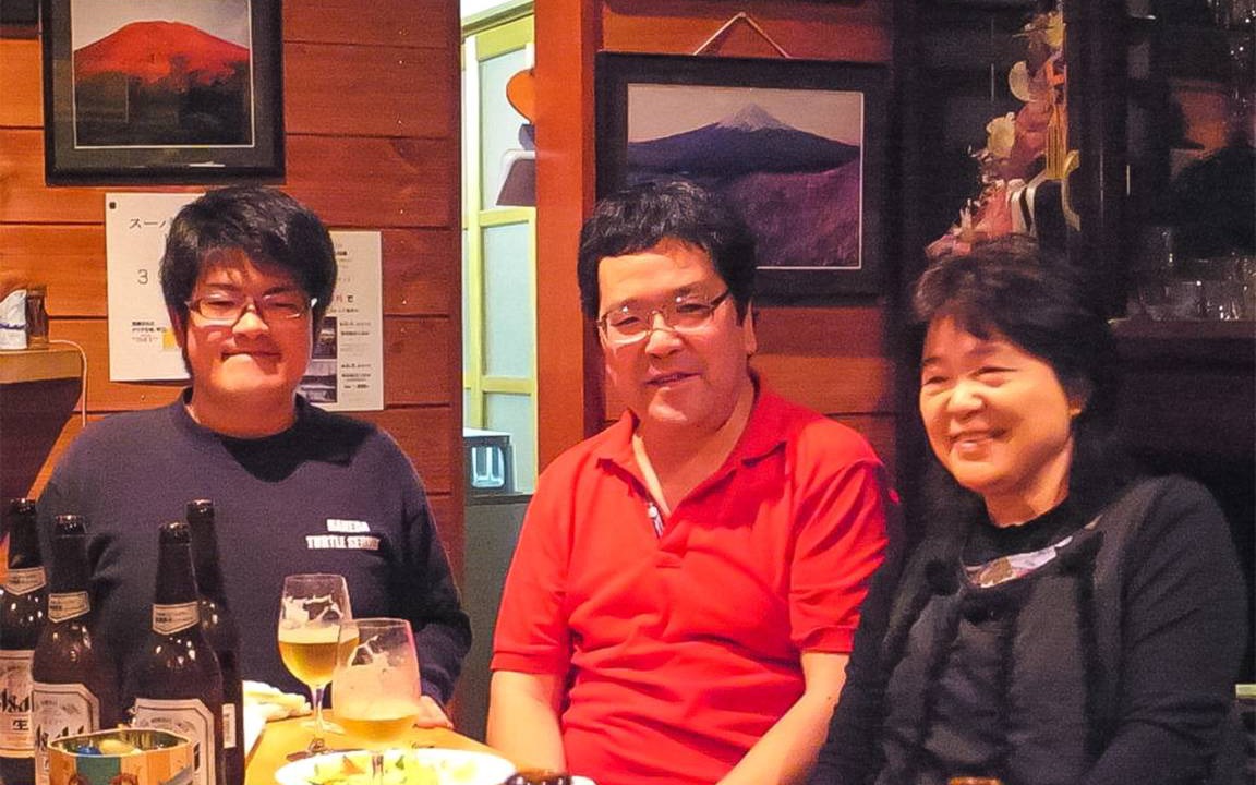 Photo of Others in Yamanakako