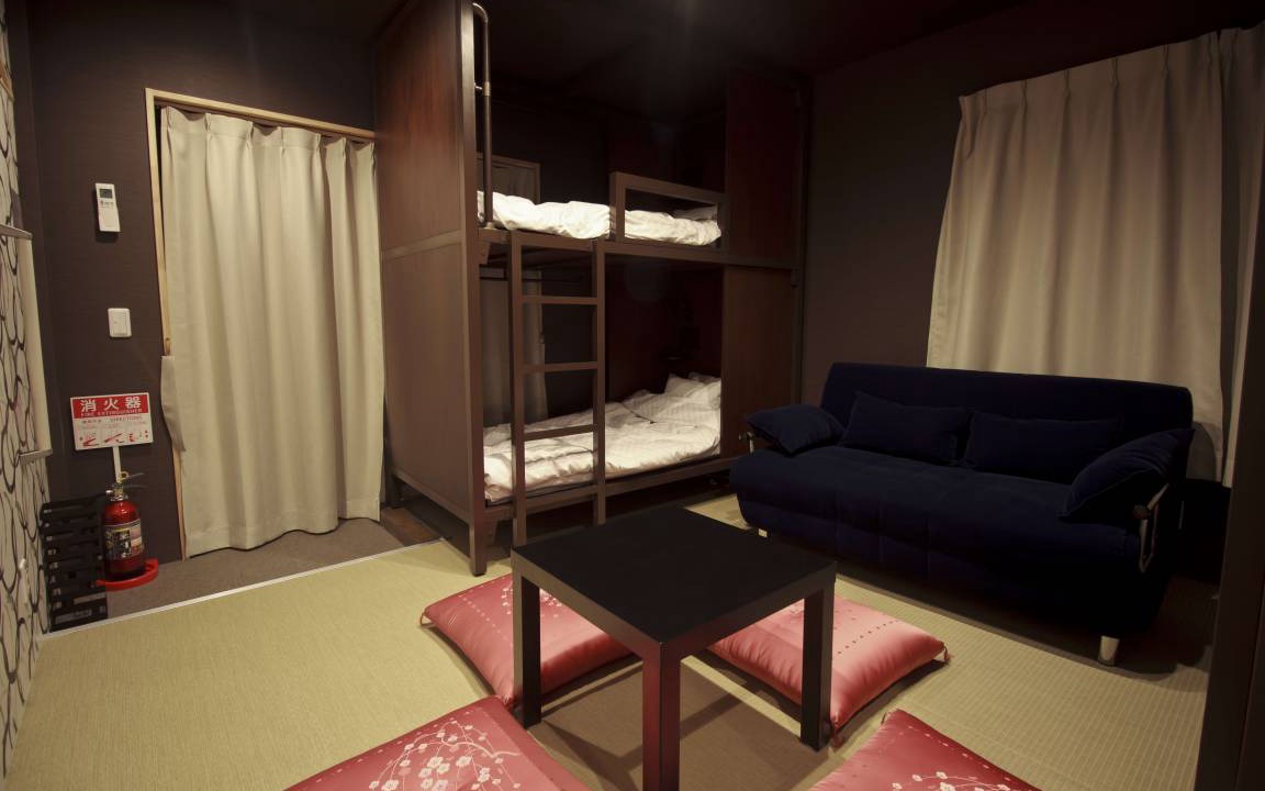 Photo of Bedroom in Arashiyama