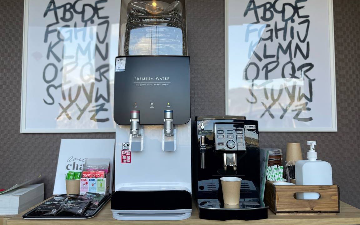 Photo of Others in Kirishima