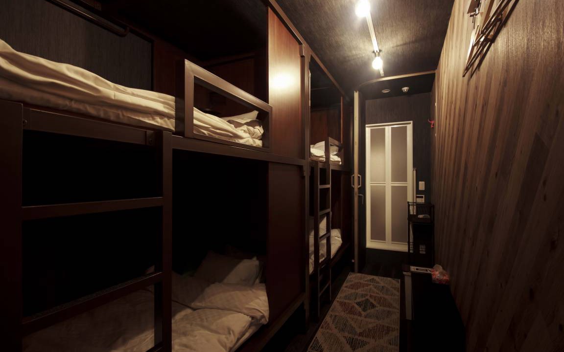 Photo of Bedroom in Arashiyama