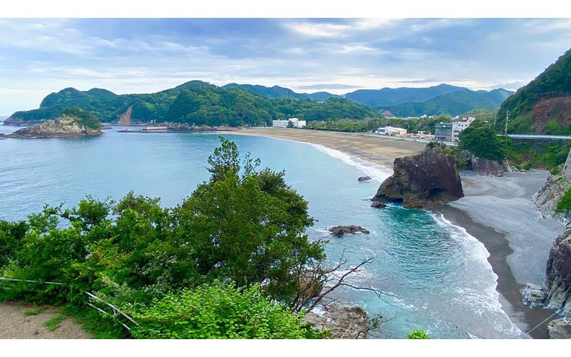 Photo of Others in Minami
