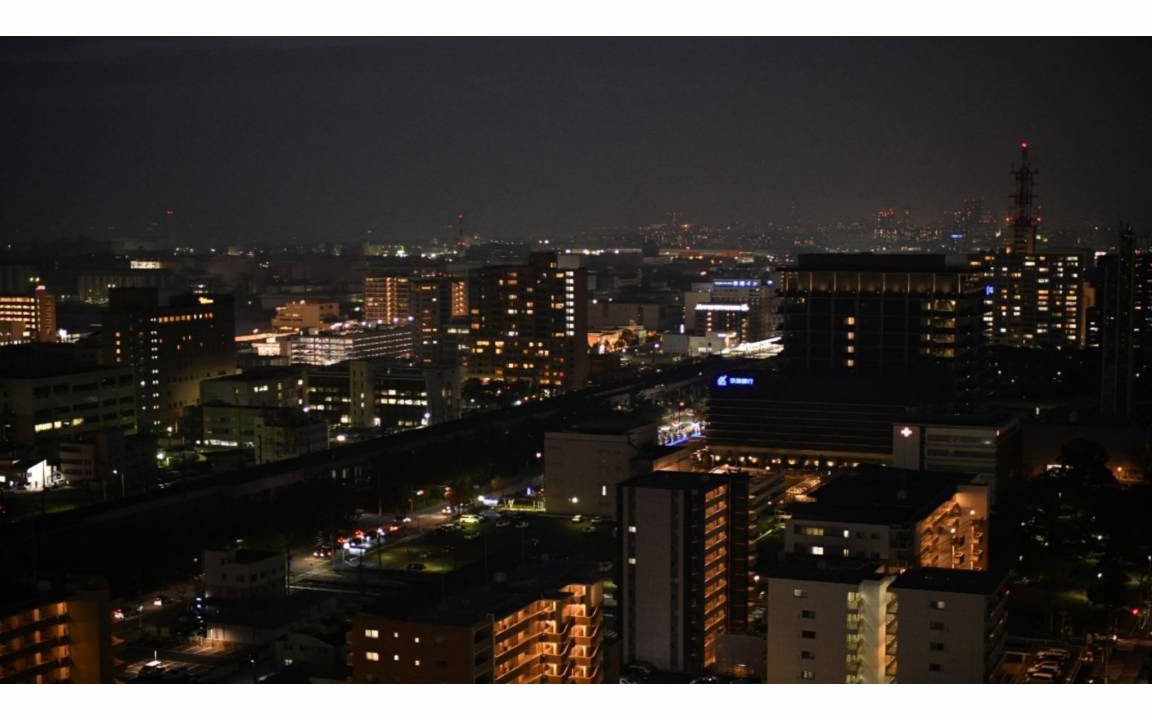 Photo of Others in Chuo