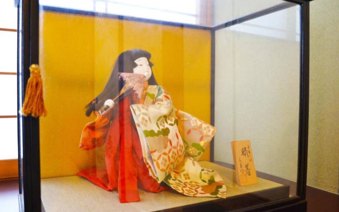 Photo of Others in Kawagoe