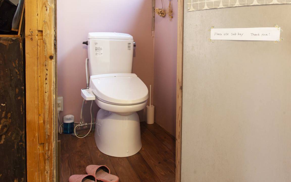 Photo of Bathroom in Hakata-ku