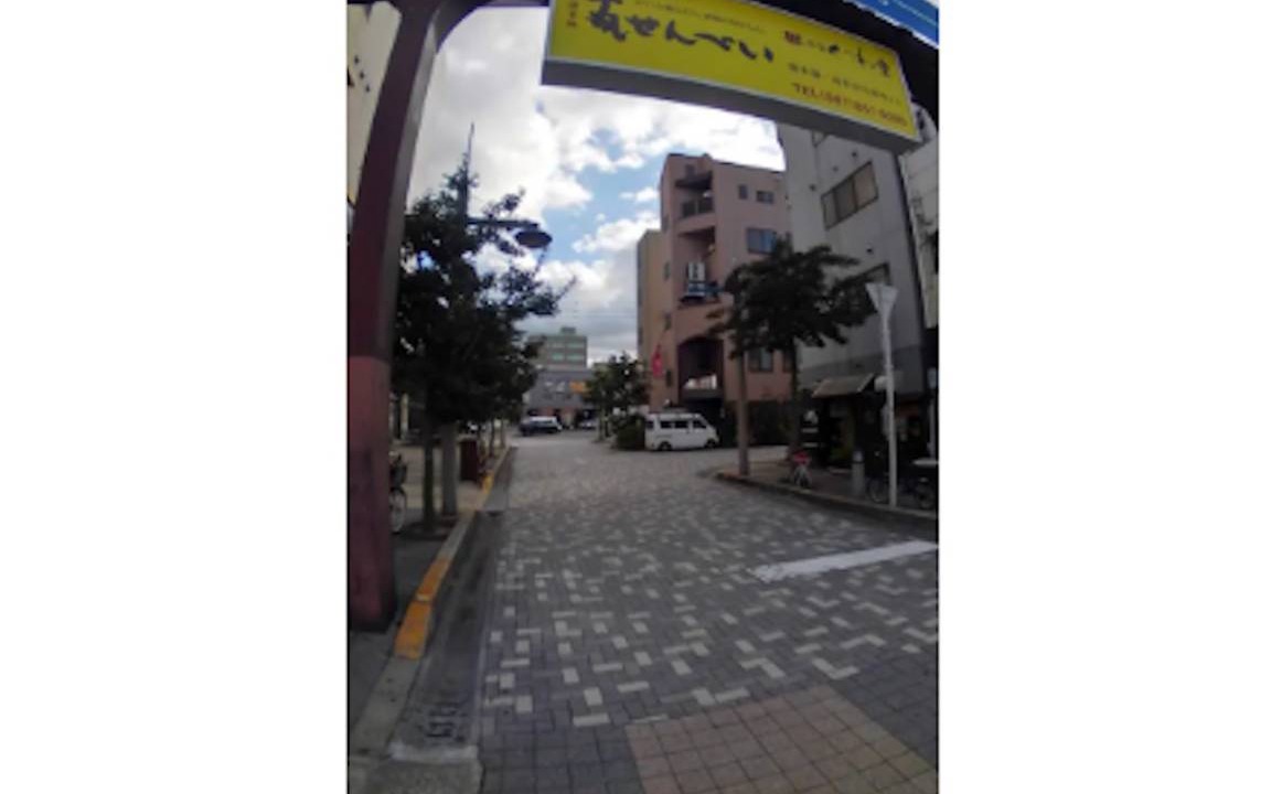 Photo of Others in Nishinomaru Cho