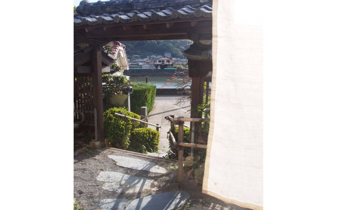 Photo of Others in Saikai