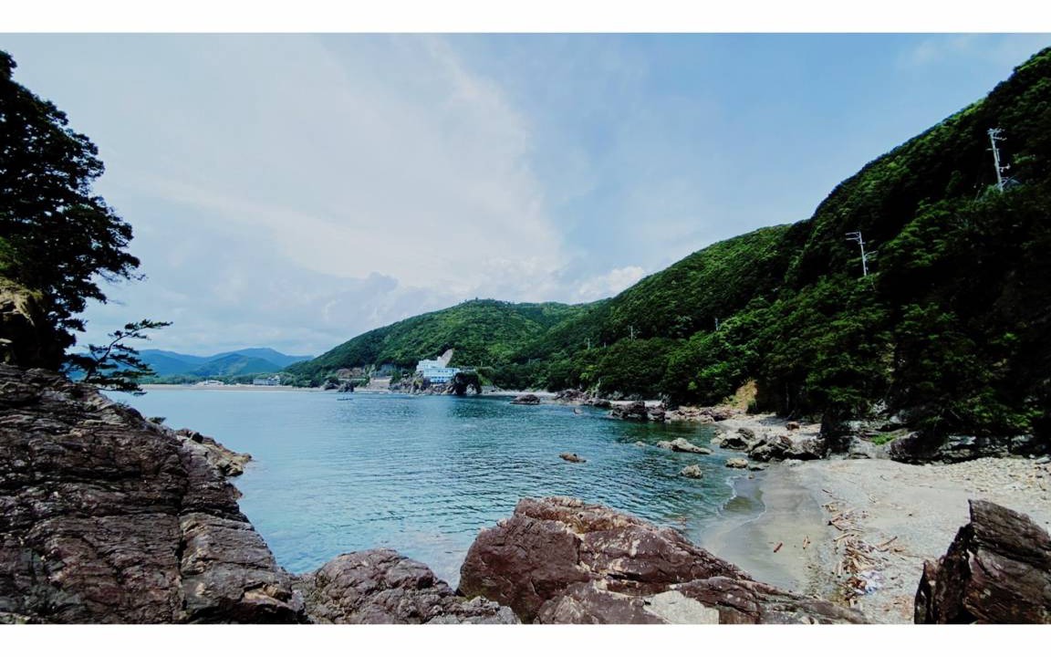 Photo of Others in Minami