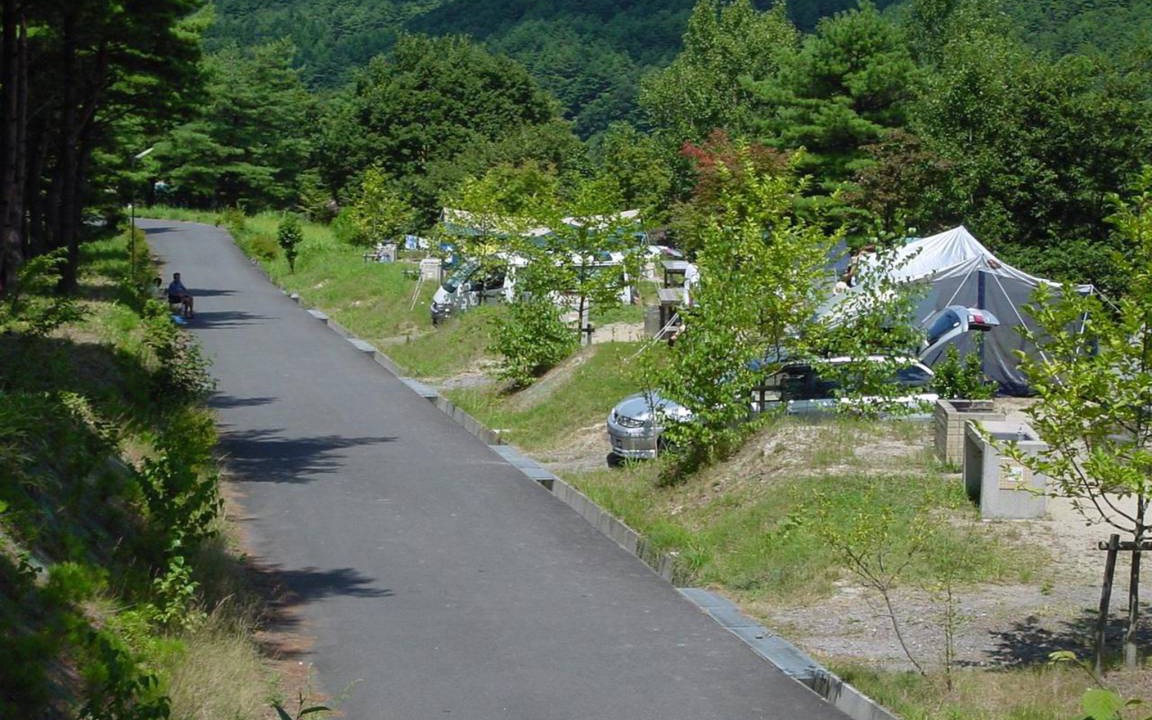 Photo of Others in Tohaku-gun