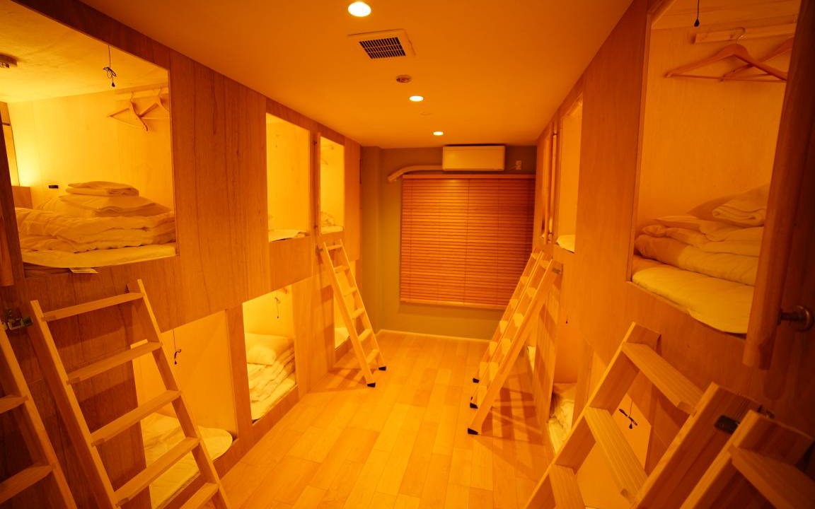 Photo of Others in Oishi