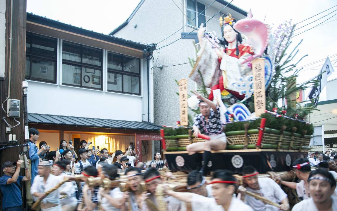 Photo of Others in Hakata-ku