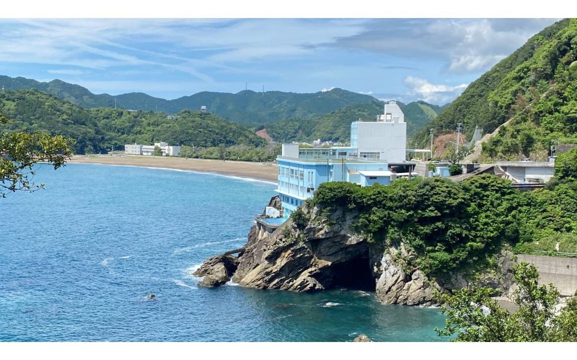 Photo of Others in Minami