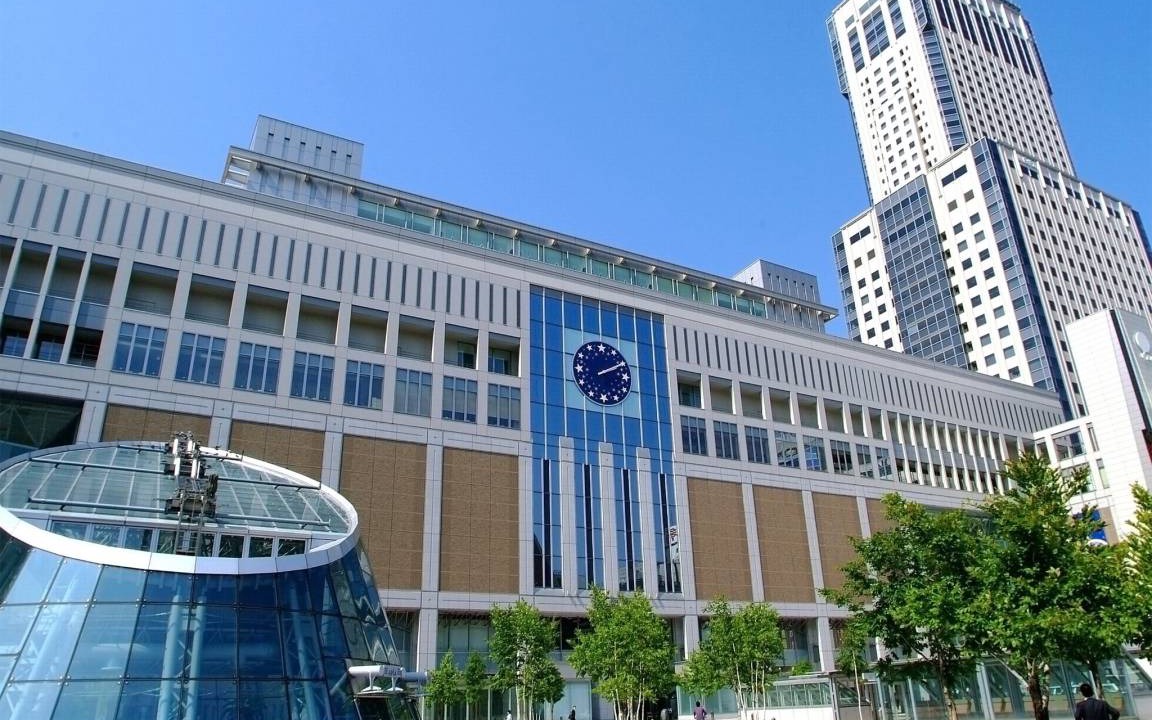 Photo of Others in Chuo-ku