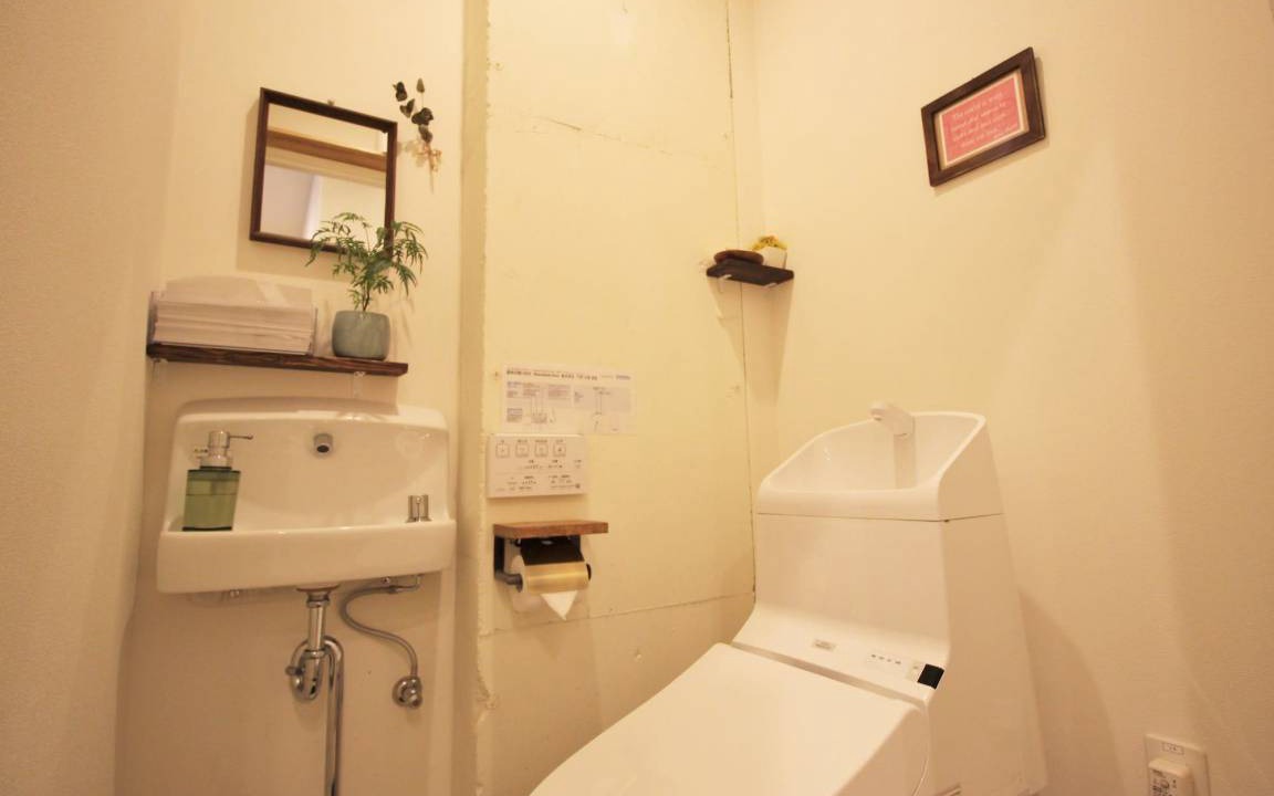 Photo of Bathroom in Hakata-ku