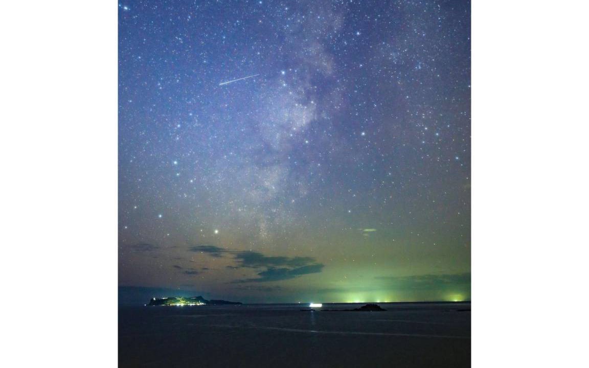 Photo of Others in Saikai
