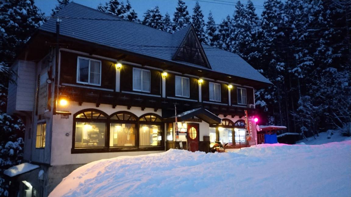 Photo of Buildings in Kijimadaira