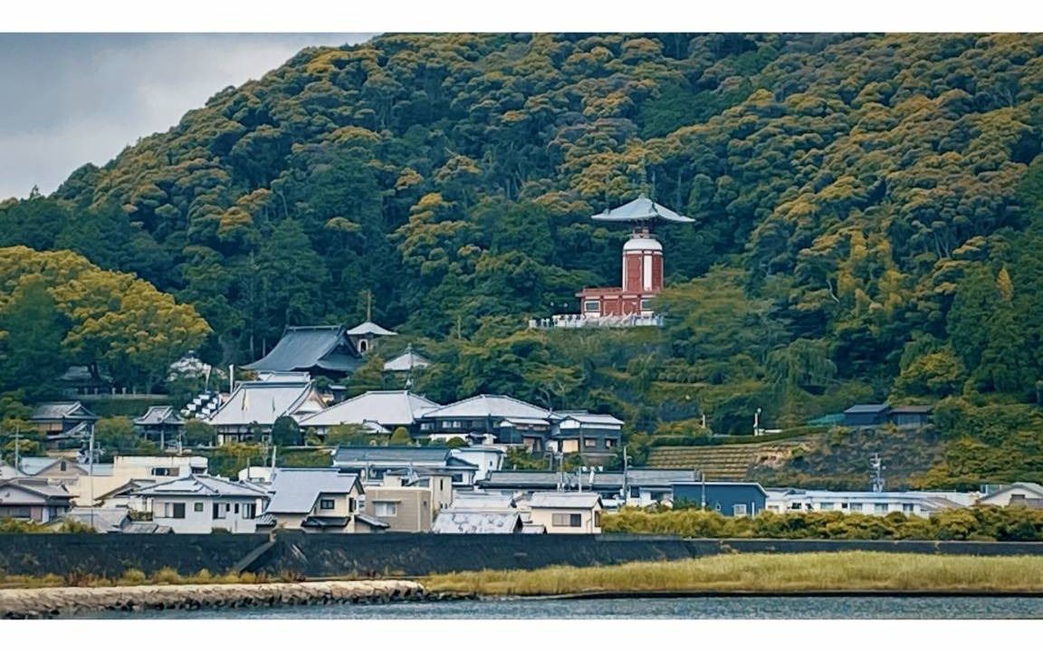 Photo of Others in Minami