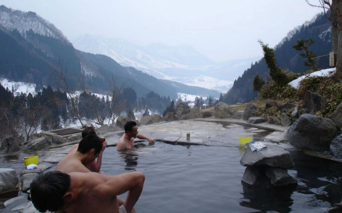 Photo of Others in Nozawaonsen