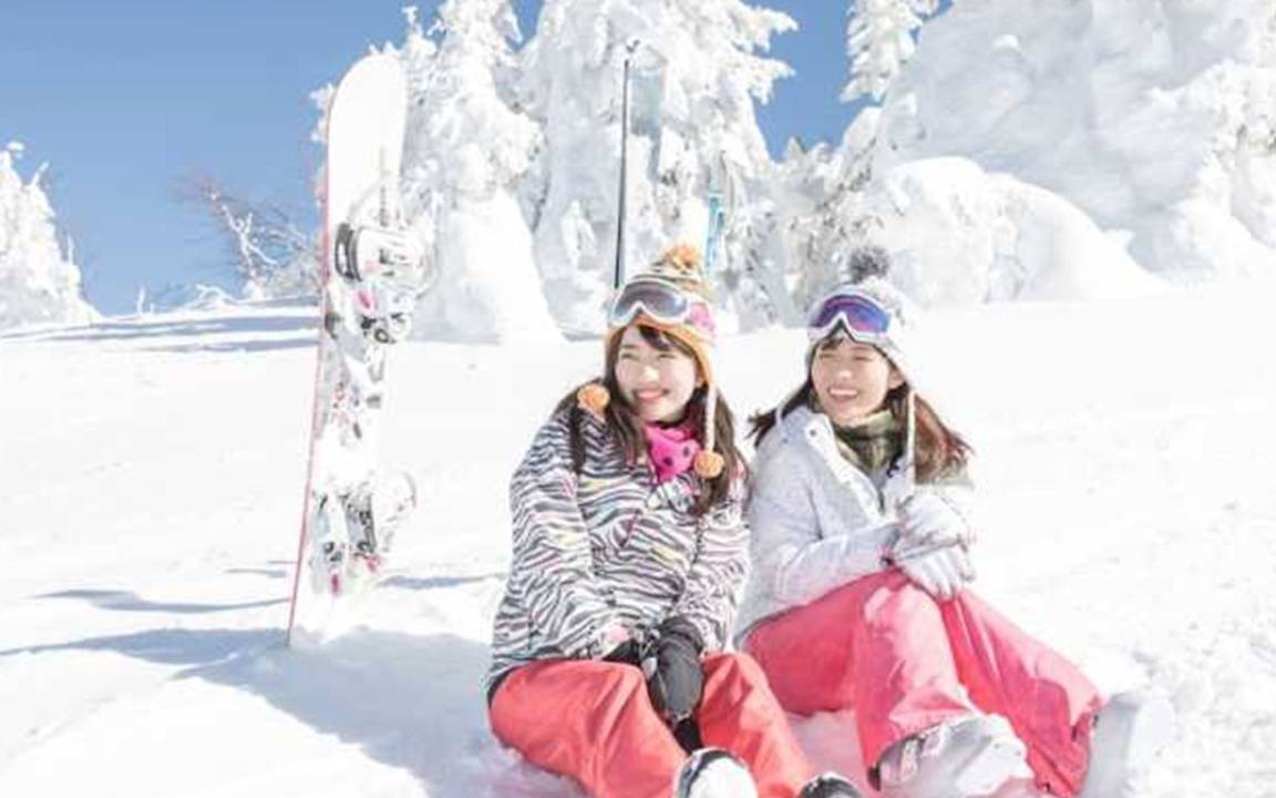 Photo of Others in Toyako